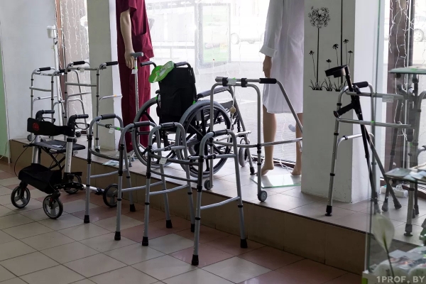 Средства реабилитации для инвалидов и не только: что изменилось?