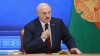 Президент Республики Беларусь утвердил основные направления денежно-кредитной политики на 2023 год
