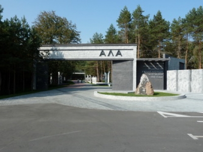 Мемориальный комплекс "Ола" в Светлогорском районе Гомельской области