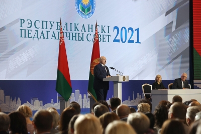 Президент Беларуси Александр Лукашенко принял участие в Республиканском педагогическом совете