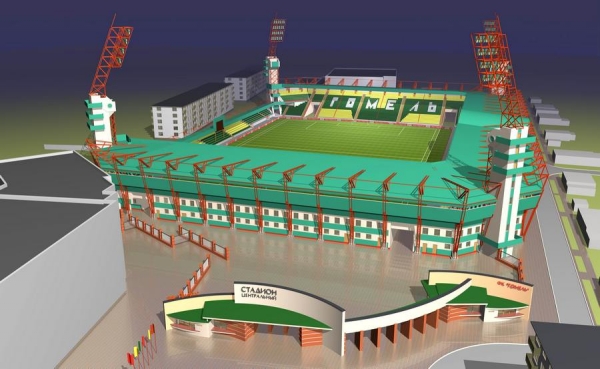 Реконструкция Центрального стадиона в г.Гомеле