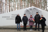 Сотрудники Института 9 декабря 2023 года приняли участие в торжественном открытии мемориального комплекса «Озаричи».
