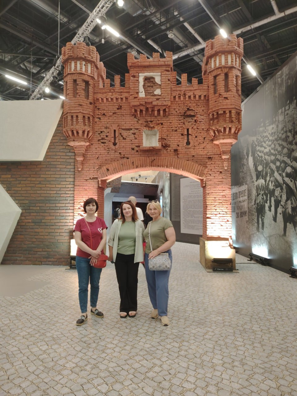 photo 2025 06 12 16 54 35