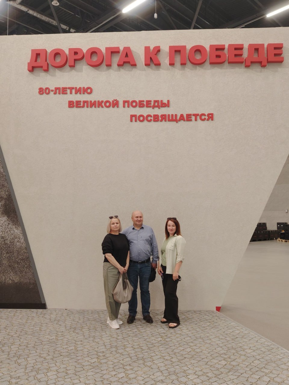 photo 2025 06 12 16 54 35 3