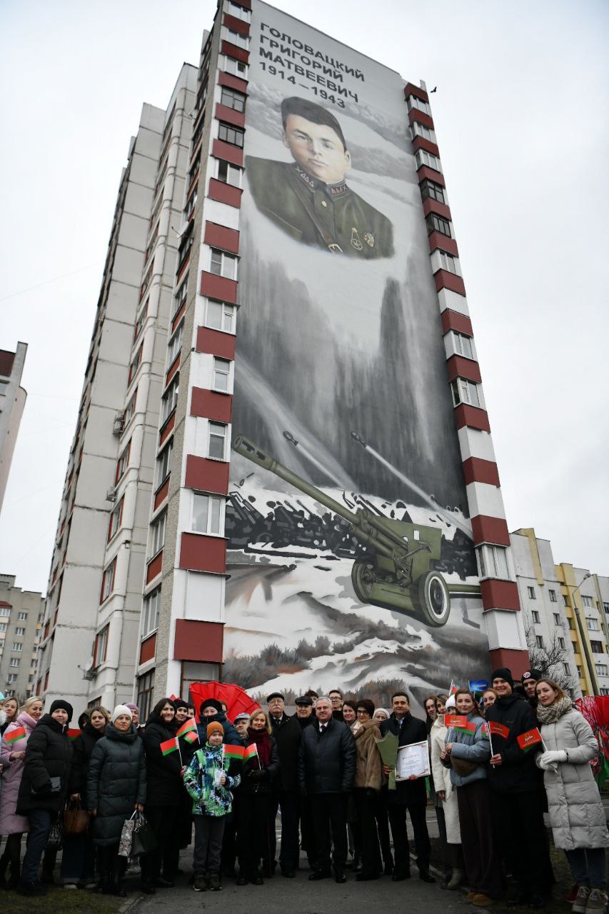 photo 2025 11 25 13 45 32