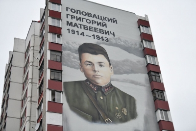 Открытие мурала Григорию Матвеевичу Головацкому