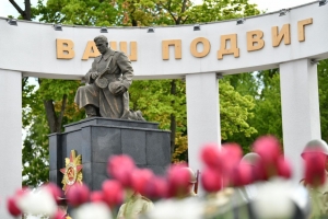 В преддверье Дня Победы руководство и сотрудники Института приняли активное участие в митингах посвященных 80-й годовщине Победы советского народа в Великой Отечественной войне.