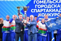 Результаты ll городской спартакиады