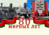 В преддверье Дня Победы руководство института  поздравило ветеранов Великой отечественной войны