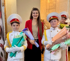 Торжественный прием ко Дню матери