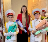 Торжественный прием ко Дню матери