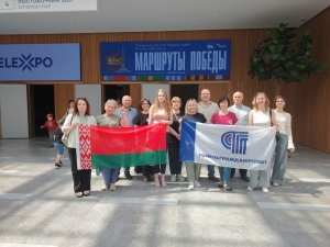 12 июня сотрудники ОАО «Институт Гомельгражданпроект» посетили выставку в Международном выставочном центре «БелЭкспо»