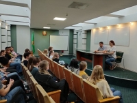 В Институте прошел Единый день информирования на тему 