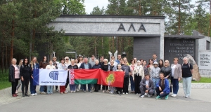 24 мая 2025 года для работников института была организована экскурсия по маршруту Красный берег - Ола