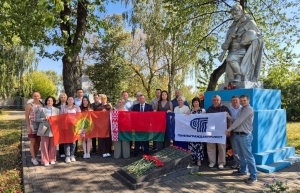 День народного единства