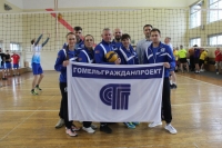 Областной турнир по волейболу