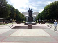 Награжден Медалью